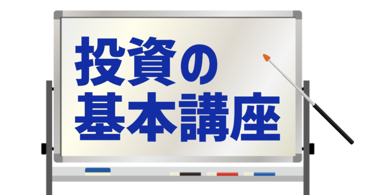 仮想通貨/NFT速報　MATOMEDIA